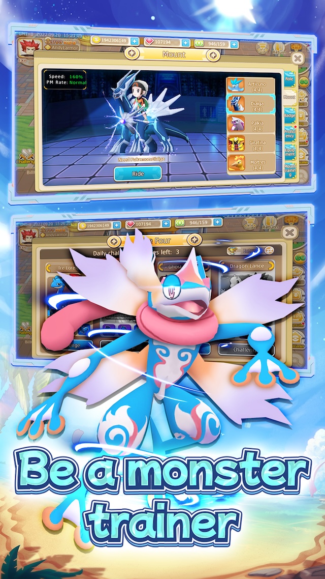 Pokemon Remake
